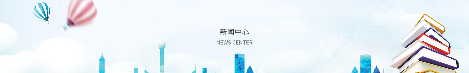 彩神彩票首页登录